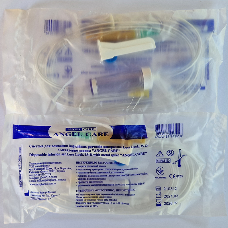 Система для вливання інфузійних розчинів Luer Lock з металевим шипом ANGEL CARE